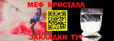 синтетический гашиш Канаш