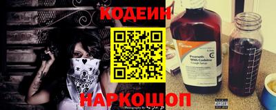 синтетический гашиш Канаш