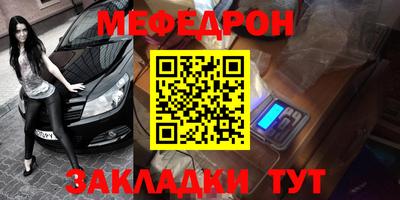 синтетический гашиш Канаш