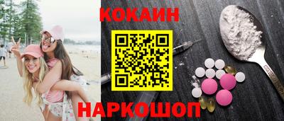 ГАЛЛЮЦИНОГЕННЫЕ ГРИБЫ Кандалакша