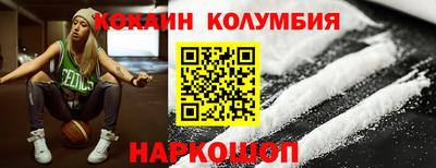 ГАЛЛЮЦИНОГЕННЫЕ ГРИБЫ Кандалакша