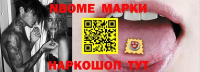ГАЛЛЮЦИНОГЕННЫЕ ГРИБЫ Кандалакша