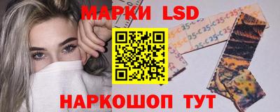 ГАЛЛЮЦИНОГЕННЫЕ ГРИБЫ Кандалакша