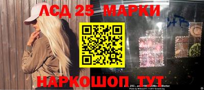 синтетический гашиш Канаш
