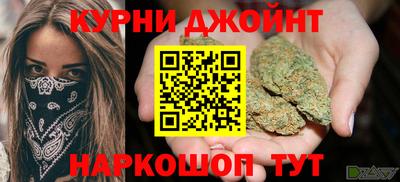 спиды Камышлов