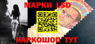 синтетический гашиш Канаш