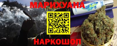 ГАЛЛЮЦИНОГЕННЫЕ ГРИБЫ Кандалакша