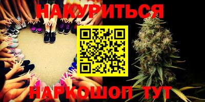 ГАЛЛЮЦИНОГЕННЫЕ ГРИБЫ Кандалакша