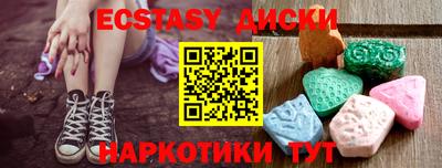 ГАЛЛЮЦИНОГЕННЫЕ ГРИБЫ Кандалакша