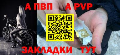 ГАЛЛЮЦИНОГЕННЫЕ ГРИБЫ Кандалакша