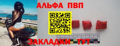 ГАЛЛЮЦИНОГЕННЫЕ ГРИБЫ Кандалакша