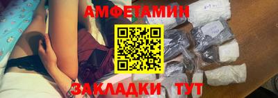 синтетический гашиш Канаш