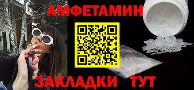 синтетический гашиш Канаш