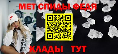 ГАЛЛЮЦИНОГЕННЫЕ ГРИБЫ Кандалакша
