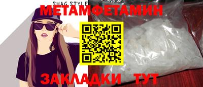 ГАЛЛЮЦИНОГЕННЫЕ ГРИБЫ Кандалакша
