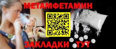 ГАЛЛЮЦИНОГЕННЫЕ ГРИБЫ Кандалакша