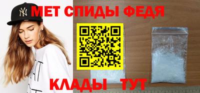синтетический гашиш Канаш