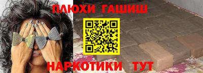 спиды Камышлов