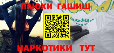 спиды Камышлов