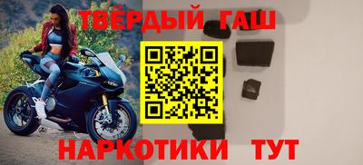 ГАЛЛЮЦИНОГЕННЫЕ ГРИБЫ Кандалакша
