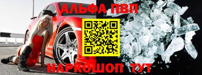 ГАЛЛЮЦИНОГЕННЫЕ ГРИБЫ Кандалакша