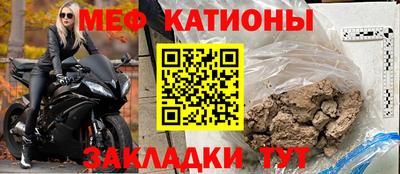ГАЛЛЮЦИНОГЕННЫЕ ГРИБЫ Кандалакша