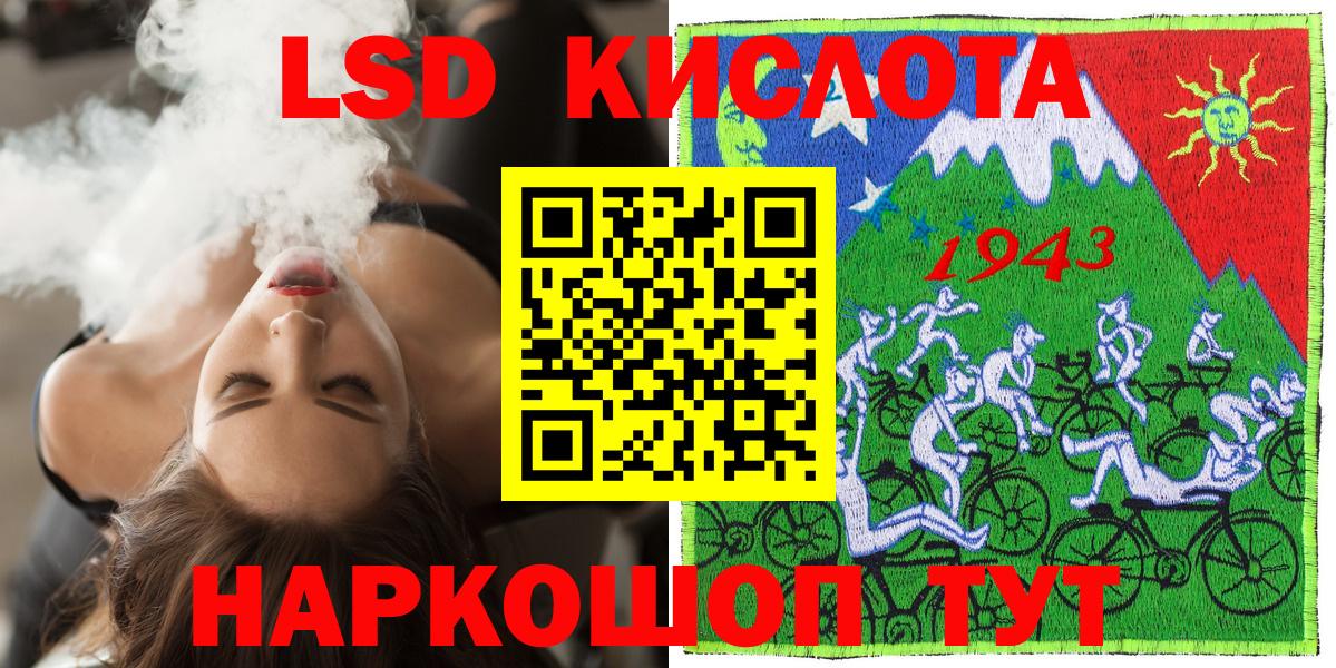Марки N-bome  Марки N-bome 1,8мг  Вход с VPN  Кандалакша  Марки N-bome 1,8мг 